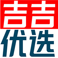 吉吉優選