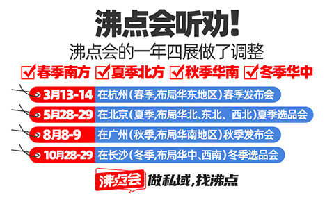  ����������2026���c������չ���{��֪ͨ