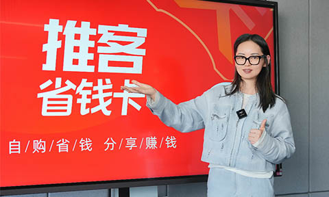 �ƿ�ʡ�X��2.0�D��(bi��o)��ʽ�l(f��)�������I(l��ng)˽������M(j��n)�롰���N���ȡ��ƾ�